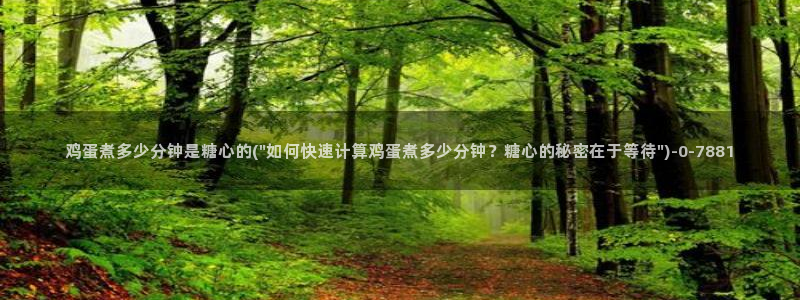 糖心vlog破解版免费观看