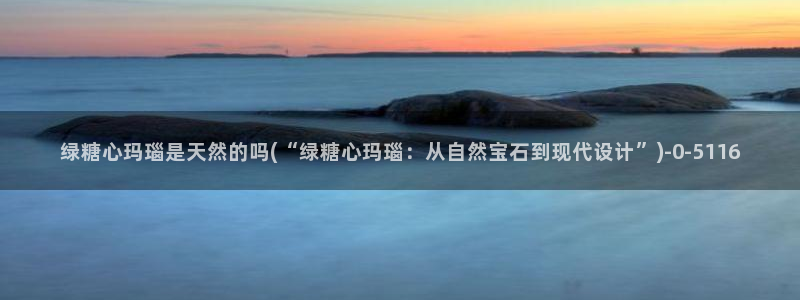 唐伯虎糖心vlog高三