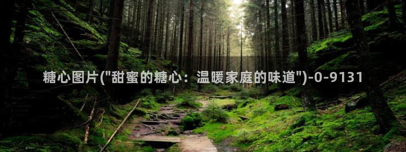 糖心vlog视频下载
