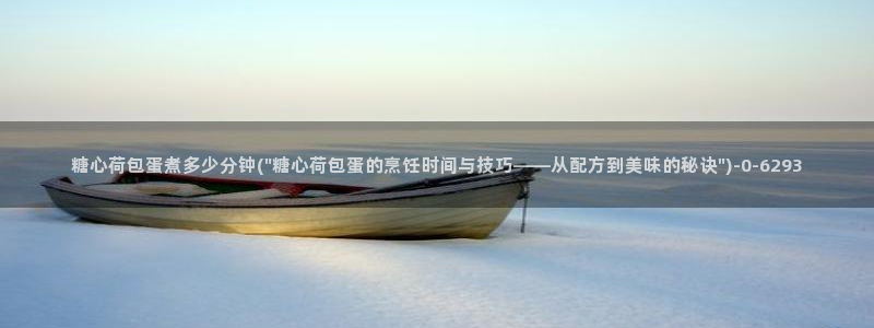 糖心vlog官方版